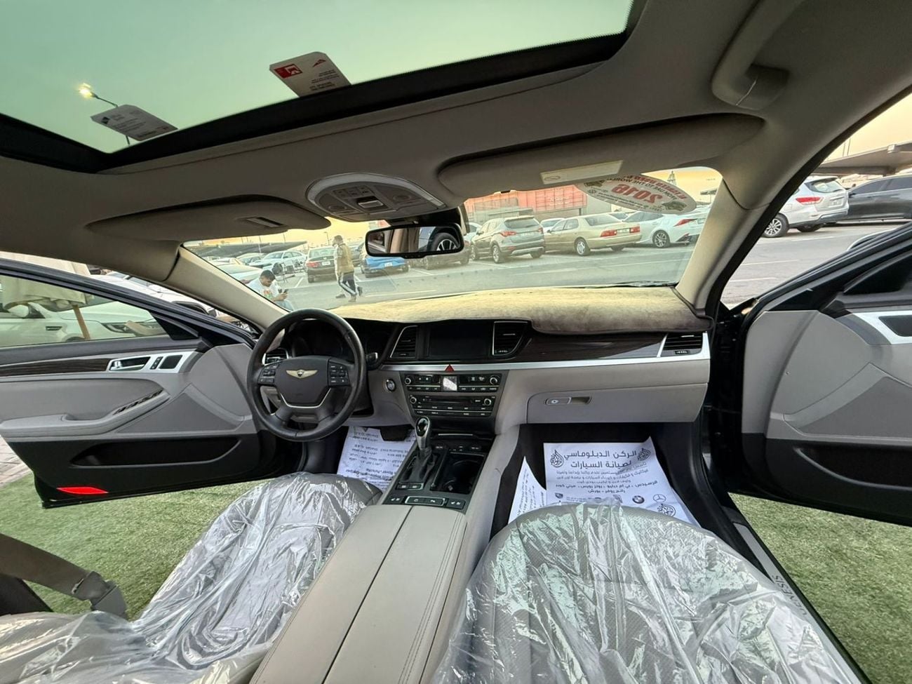 Hyundai Genesis PLATINUM first owner, two original keys