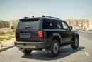 تويوتا برادو TXR TOYOTA PRADO 2.4 ADVENTURE PETROL 2025 MODEL