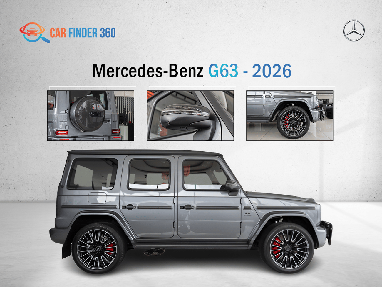 مرسيدس بنز G 63 AMG Mercedes-Benz G63 - 2026 - GCC - Performance Package (Export)