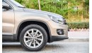 Volkswagen Tiguan 2.0L TSI 4MOTION