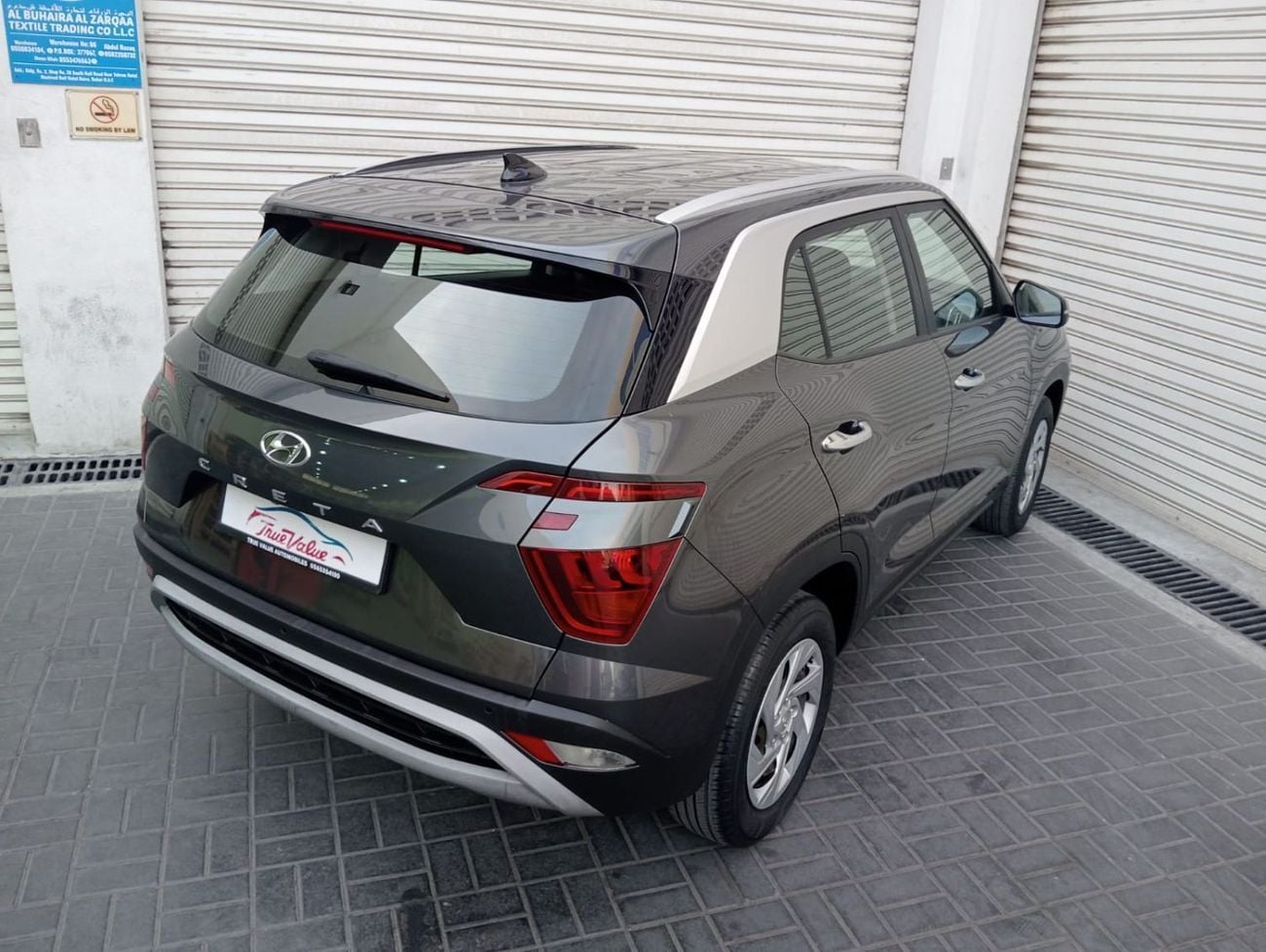 هيونداي كريتا COMFORT Mid 1.6L