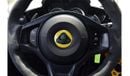 Lotus Evora GT LOTUS EVORA / 2021 / GCC / Under Warranty
