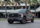 فورد F 150 3,172 P.M  | 0% Downpayment | Lariat | Al Tayer Warranty + Service!