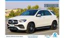 مرسيدس بنز GLE 450 AMG 2022 | Mercedes - Benz GLE450 4MATIC 3.0L | AWD, SUV | 2 Years Warranty | GCC SPECS