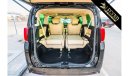 تويوتا ألفارد 2021 Toyota Alphard 3.5L V6 | Export & Local Sales