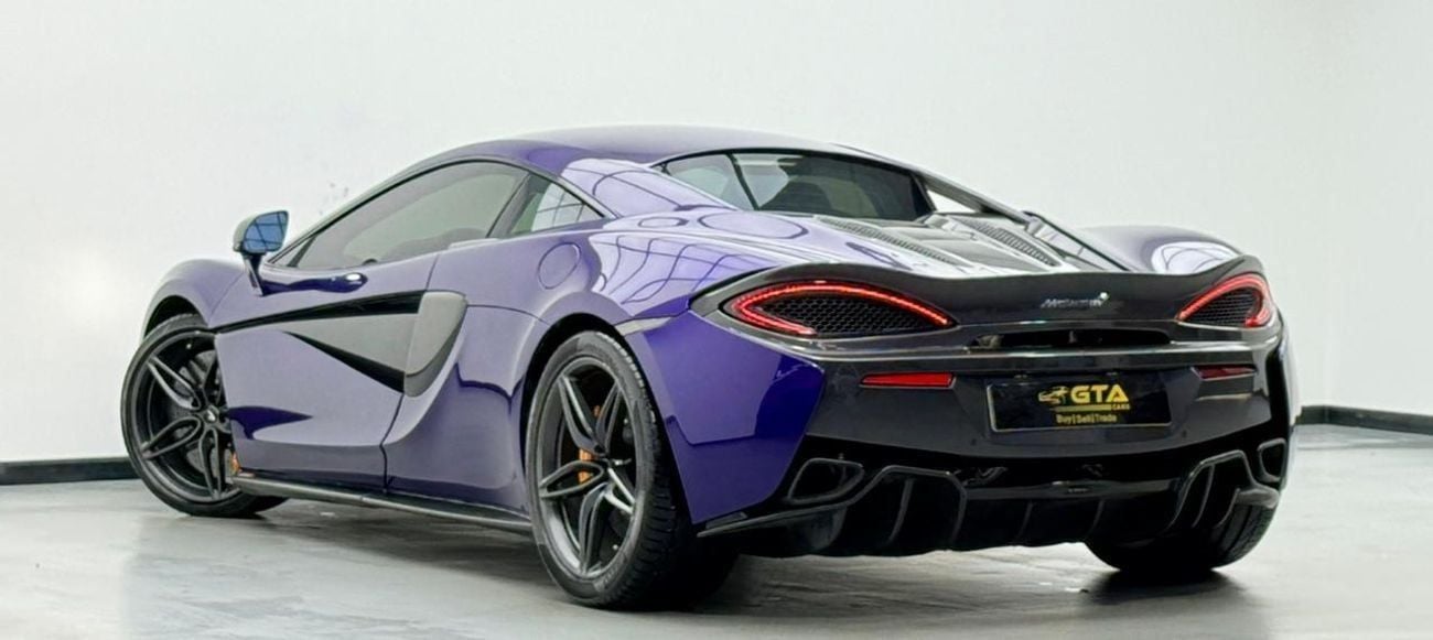 مكلارين 570S 2019 McLaren 570 S, 2026 McLaren Warranty, 2027 McLaren Service Pack, Low km, GCC
