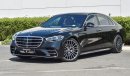 مرسيدس بنز S 500 (HURRY UP) Mercedes S 500 Full option 2021 GCC (warranty and service 5 years)