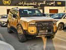 Toyota Prado ADVENTURE TURBO / 2.4L V4 PETROL / RADAR / POWER WITH LEATHER SEATS / HEADUP DISPLAY (CODE#PPADV)