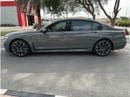 بي أم دبليو 730Li M Sport 2.0L