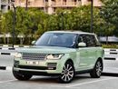 لاند روفر رينج روفر Range Rover 2014