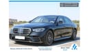 Mercedes-Benz S 500 2022 | BRAND NEW S500 - 4 MATIC MY 22 - WITH GCC SPECS WITH EXCELLENT FEATURES INC VAT