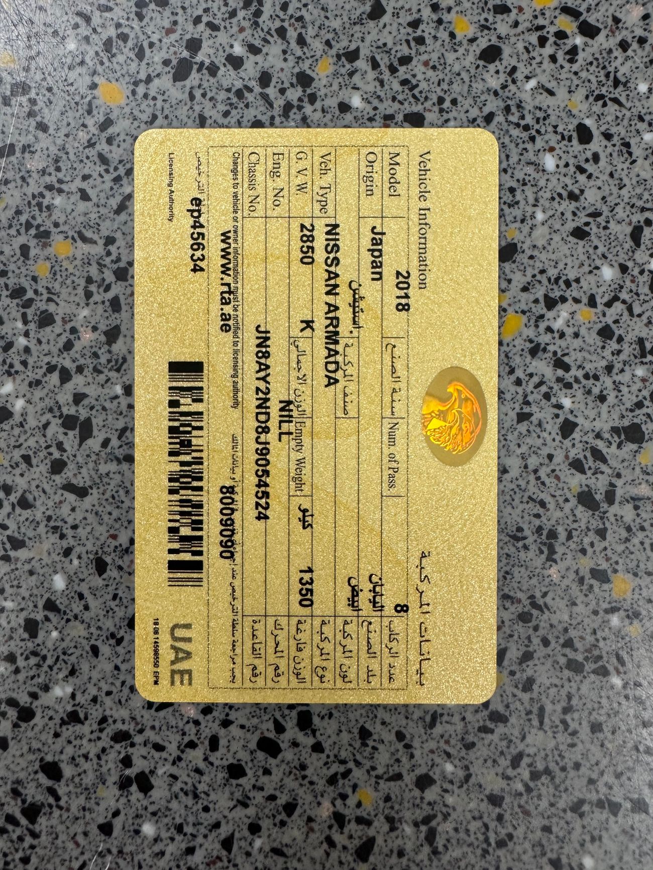 Nissan Armada NISMO , EXCELLENT CONDITION, V8