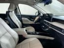 لينكولن كورساير RESERVE COR425 /AL TAYER MOTORS / AL QOUZ SHOWROOM