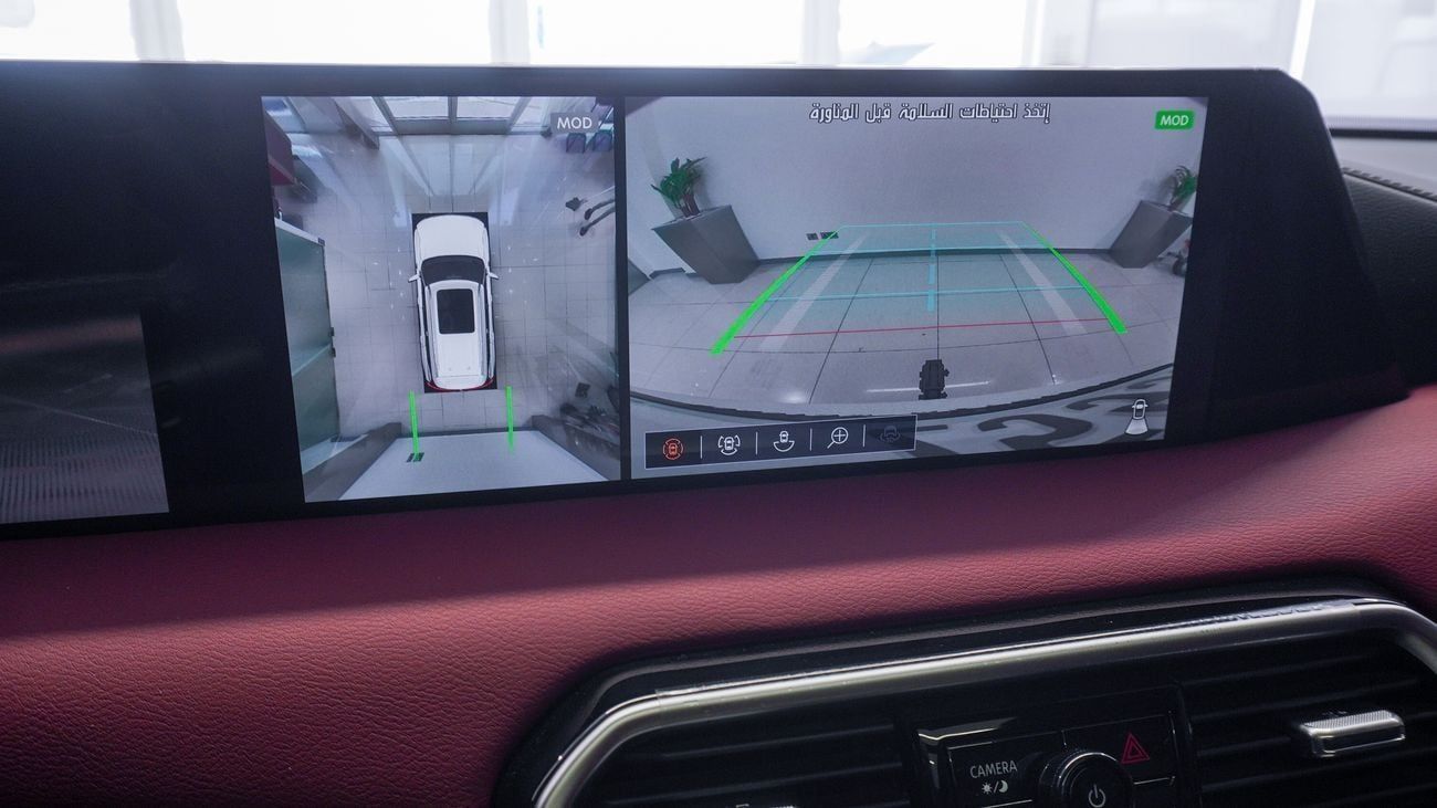 Nissan Patrol SE Platinum City 3.8L