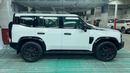 Jetour T2 2025 LUXURY | AED 1793/Month | 0 DP | 30 Day Return | Warranty | Service History