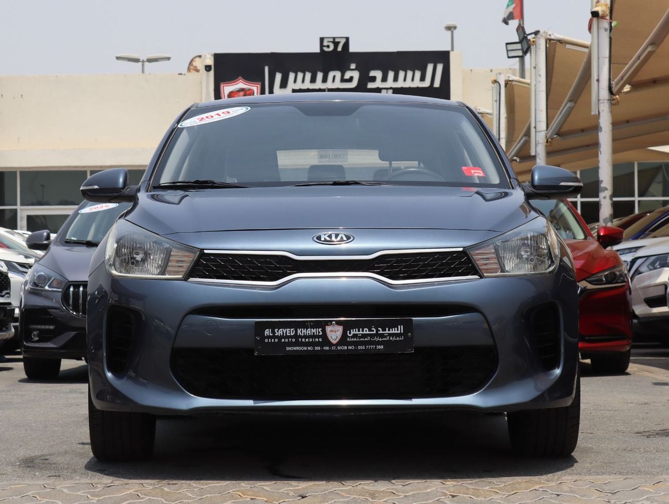 Kia Rio EX MID EX