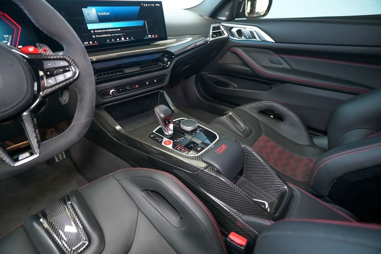 بي أم دبليو M4 