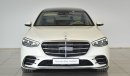 مرسيدس بنز S 500 SALOON / Reference: VSB 31711 Certified Pre-Owned with up to 5 YRS SERVICE PACKAGE!!!