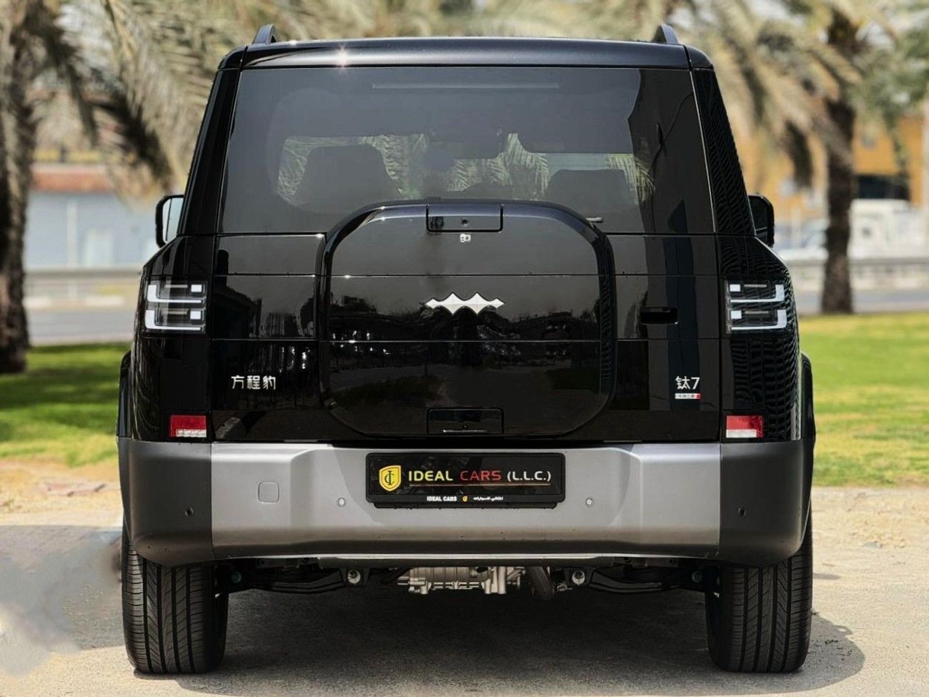 BYD Leopard Titanium 7 BYD LEOPARD 7 TITANIUM ULTRA EDITION | CHINESE SPECS | BRAND NEW | YEAR: 2025 |  | UNLIMITED WARRANT