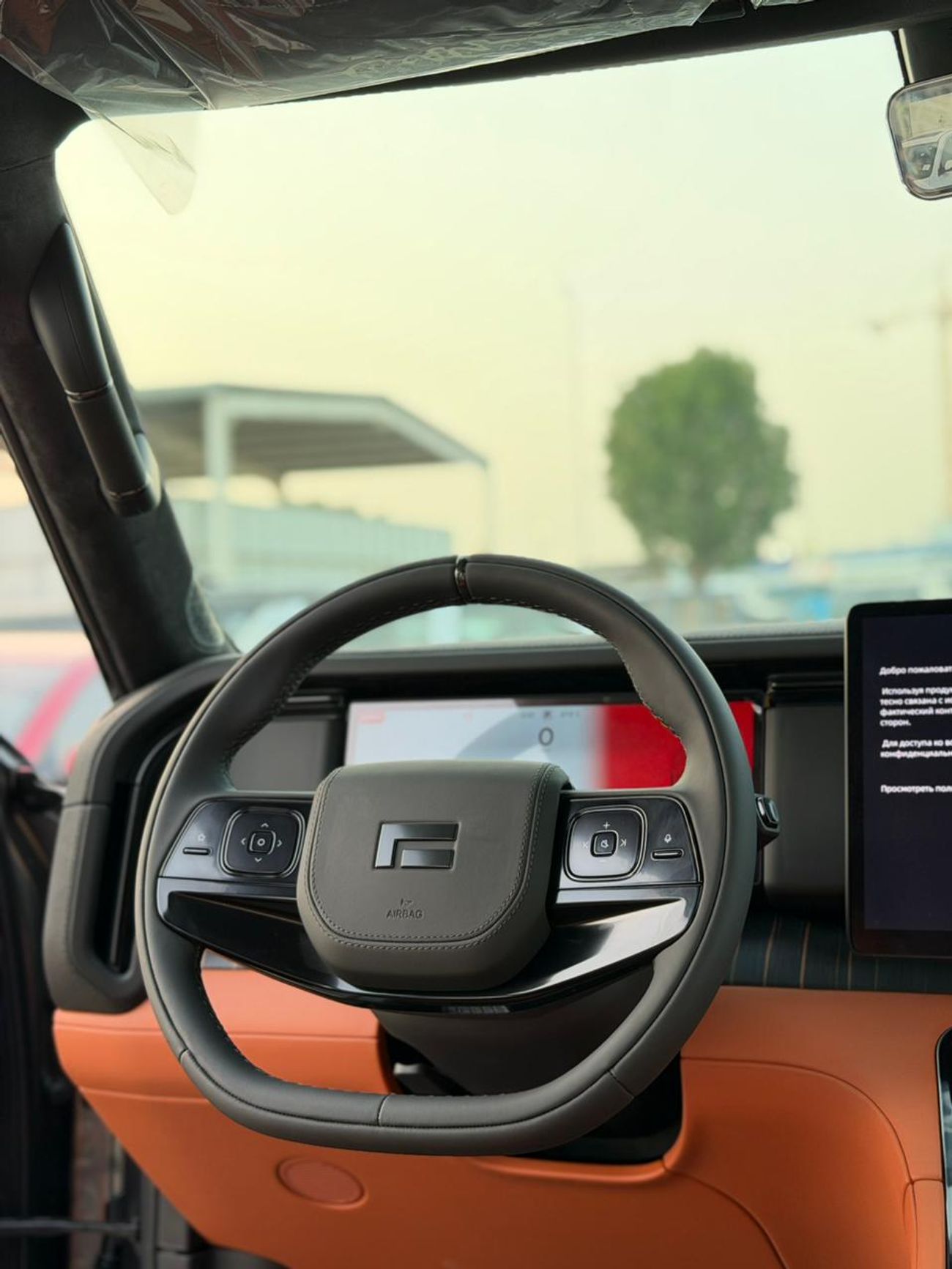 ROX Adamas vip 6 seats