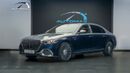 مرسيدس مايباخ S680 مايباخ 4MATIC 2027 6.0L Biturbo V12 GCC 0Km With 2 Years Unlimited Mileage Warranty