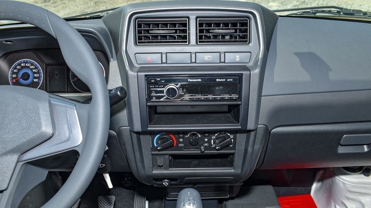 سي إم سي فيريكا فان تحميل