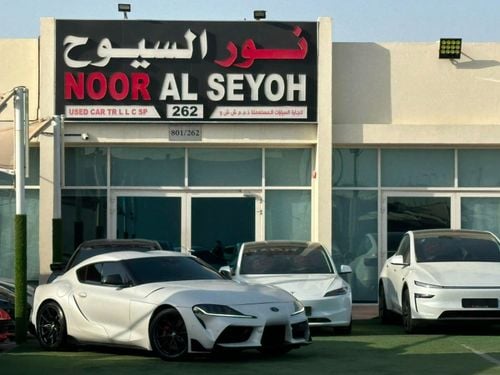 Toyota Supra GR TAN EDITION