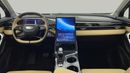 Geely Starray GF 2025 | AED 1193/Month | 0 DP | 30 Day Return | Warranty