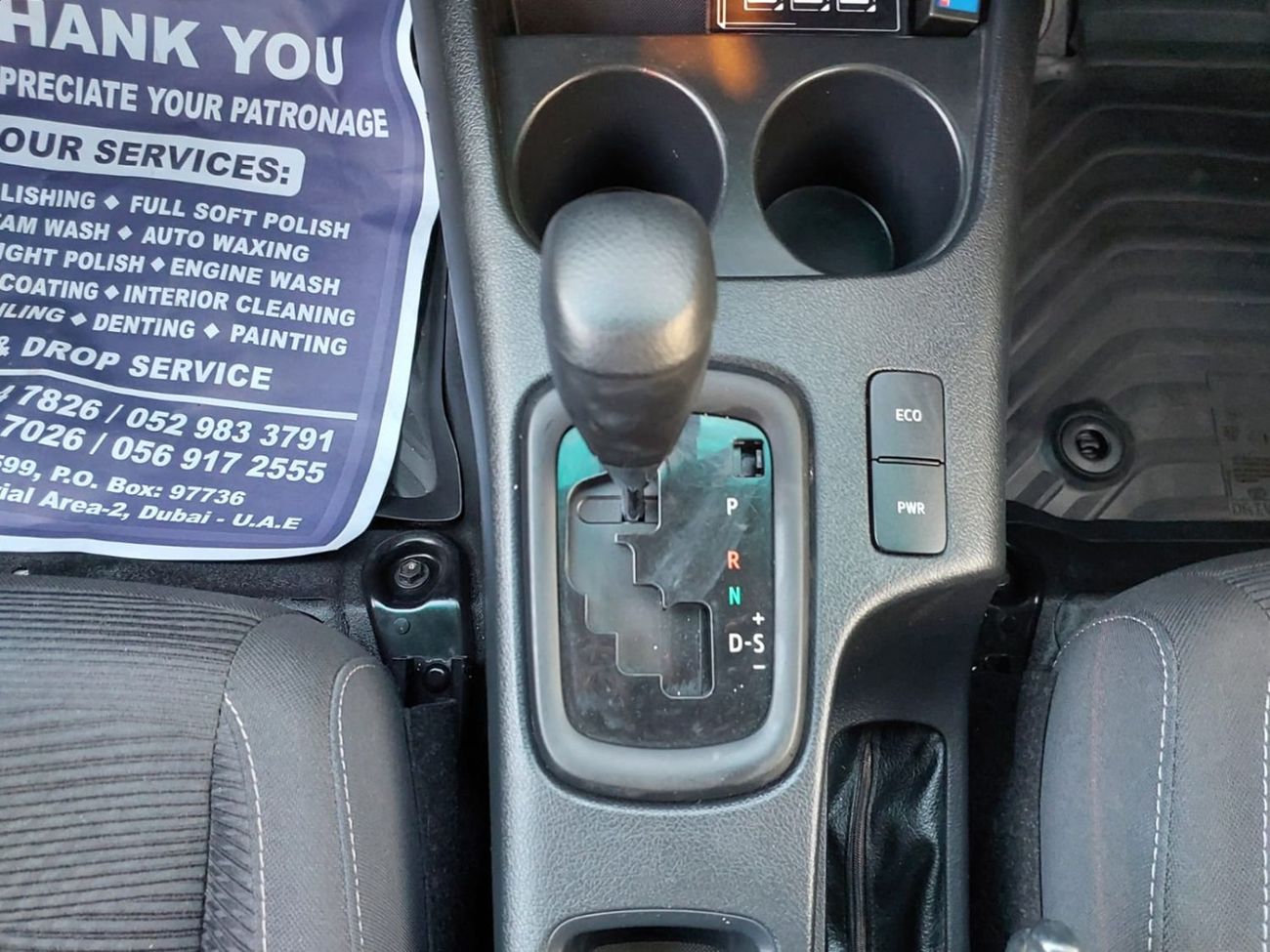 تويوتا هيلوكس TOYOTA HILUX PICKUP RHD 2022 MODEL 2.8 L DIESEL AUTOMATIC(PM73616)