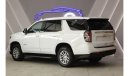 Chevrolet Tahoe Tahoo LT 2023