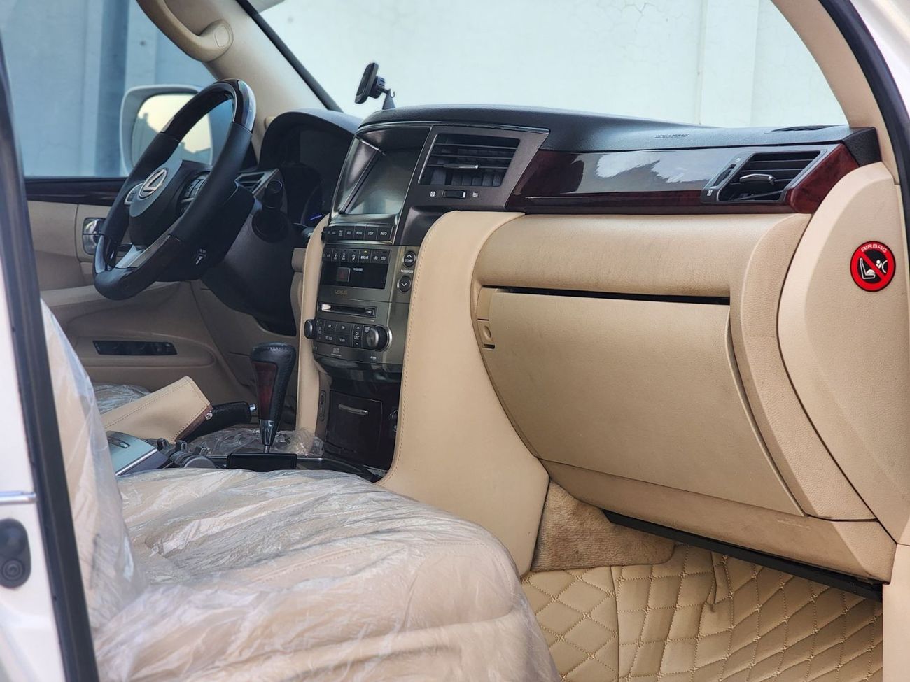 لكزس LX 570 upgrade to 2021