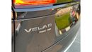 Land Rover Range Rover Velar P300 R-Dynamic