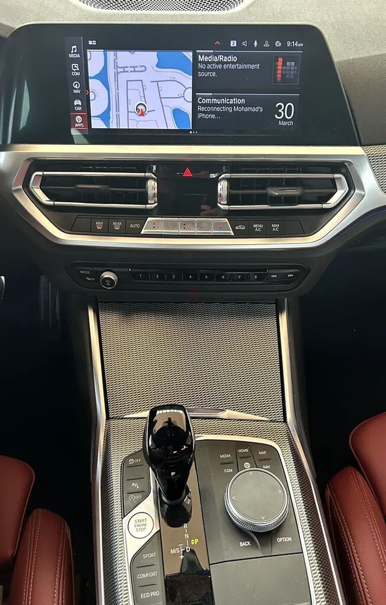 بي أم دبليو 330i M Sport 2.0L (258 HP)