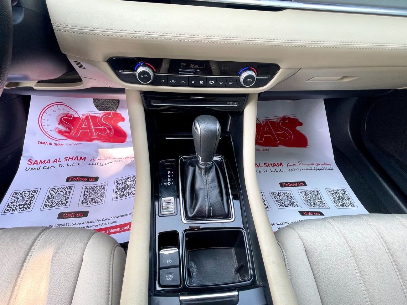 مازدا 6 S 2.5L (184 HP)