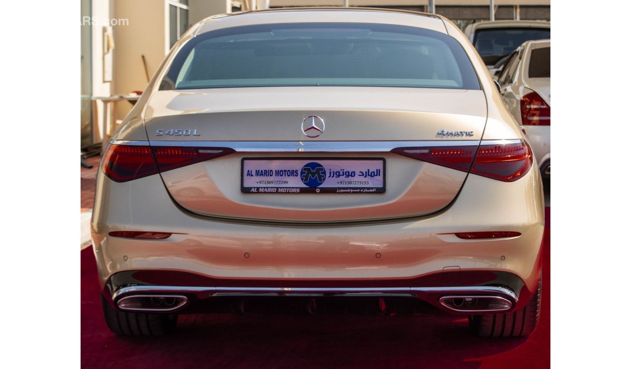 مرسيدس بنز S 450 4M