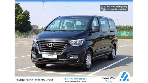 Hyundai H-1 Std | H1 GLS | 12 Seater Passenger Van | Diesel Engine | Best Deal