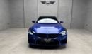 BMW M2 2025 | M2 | Brand New | European Specs | Agency Warranty | Special Order