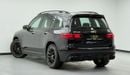 Mercedes-Benz GLB 35 AMG 4MATIC 2.0L (302 HP) 2024 Mercedes Benz GLB35 AMG 4MATIC, 2029 Mercedes Warranty + Service Pack, Ver
