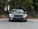 Infiniti Q50 LUXE