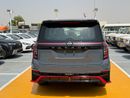 نيسان باترول NISMO