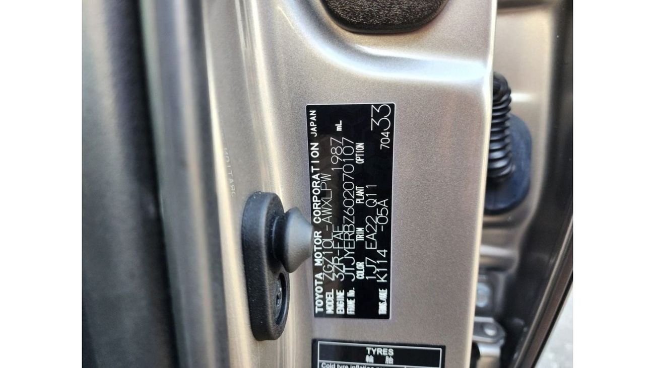 Lexus NX200t LEXUS NX 200 JAPAN 2020