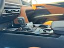 تويوتا كامري TOYOTA CAMRY  Lumiere 2026 GCC 2.5L HEV