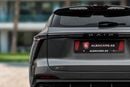 Kaiyi X7 1,861 P.M | Kaiyi Warranty to 2031 | Limited - Version 5 | All Wheel Drive | Brand New