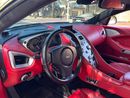 Aston Martin Vanquish