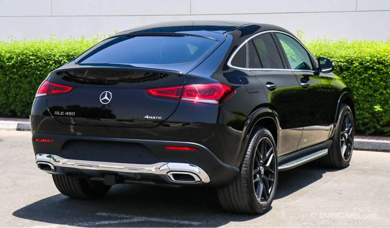 مرسيدس بنز GLE 450 4MATIC