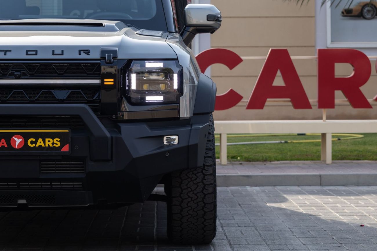 جيتور T2 Conquest Pro+