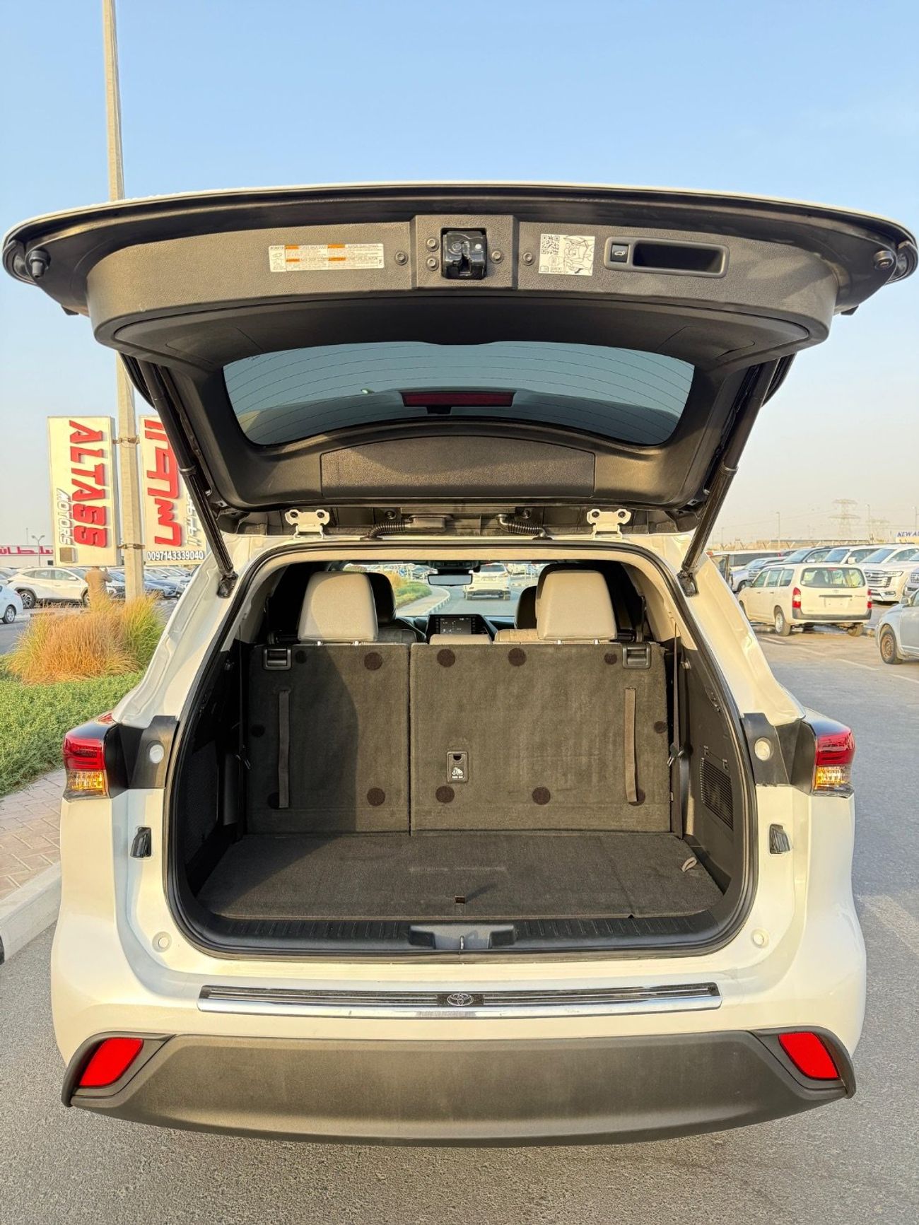 تويوتا هايلاندر GLE BRONZE ED HEV 2.5L