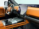 جيتور G700 FLAGSHIP 2026 Jetour G700 Flagship, Jetour Warranty, Full Jetour Service History, Low Km, Pilot Seat