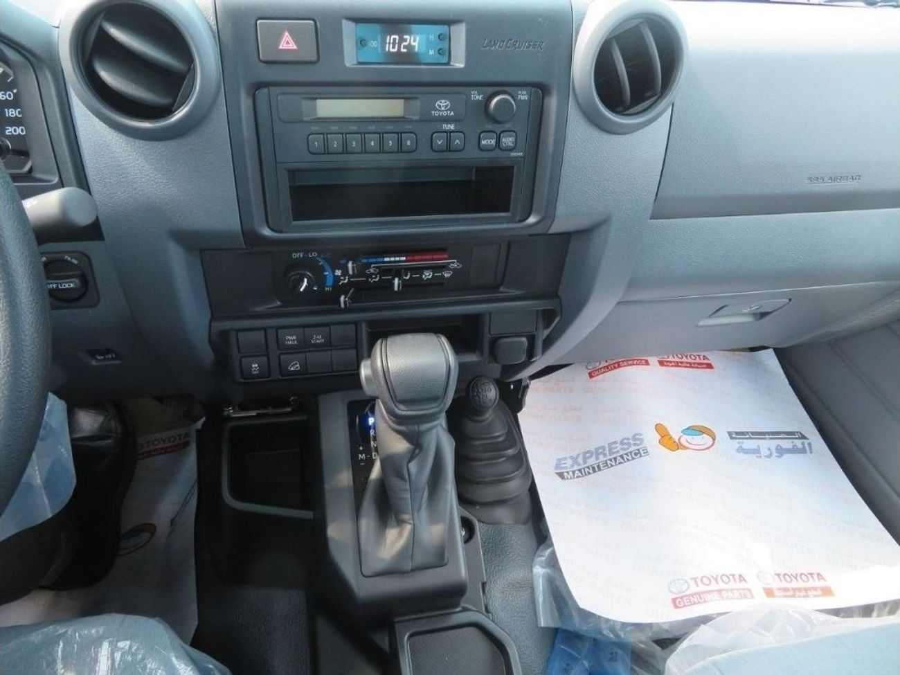 تويوتا لاند كروزر بيك آب 79 V6 Petrol Automatic Transmission 2024YM