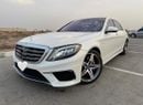 مرسيدس بنز S 63 AMG